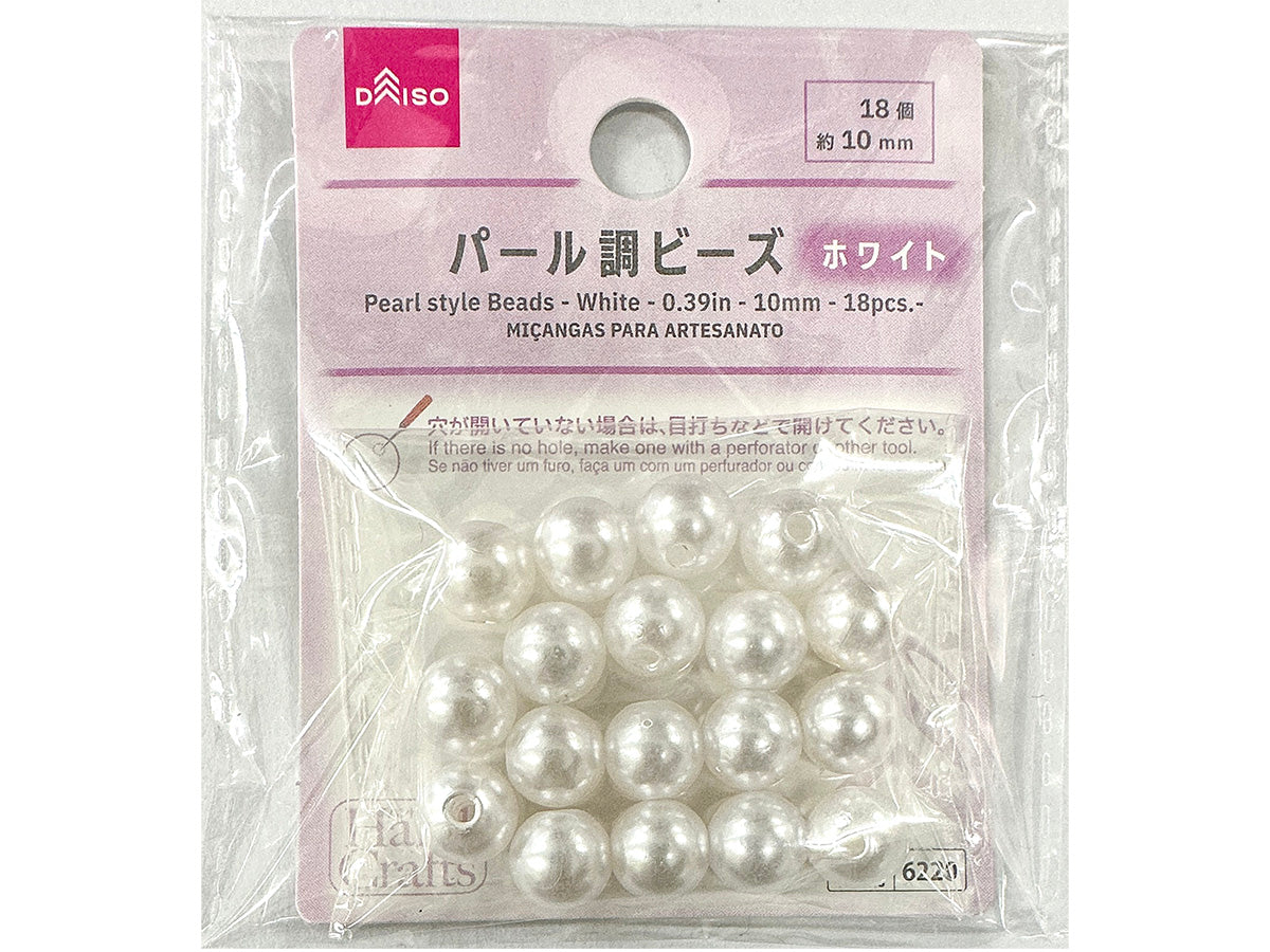 Pearl Beads (White, 18 Pieces)