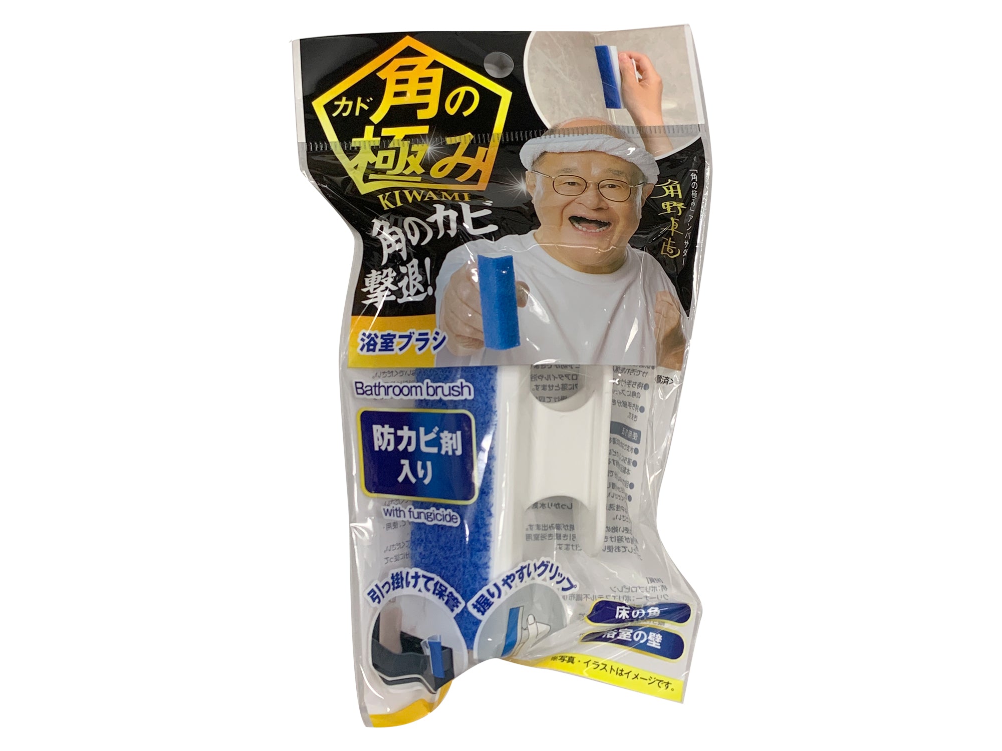 Corner Extreme Bathroom Brush with Anti-Mold Agent