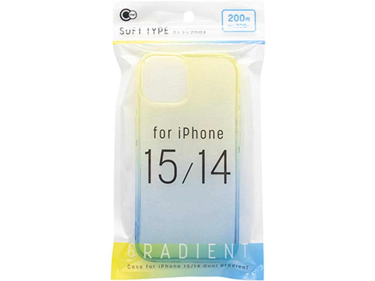 iPhone 15/14 Case W Gradient Yellow x Blue