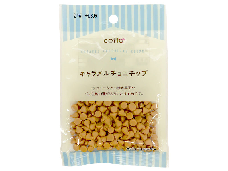 Doshisha Caramel Chocolate Chips 21g