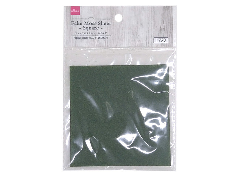 Fake Moss Sheet (Square)