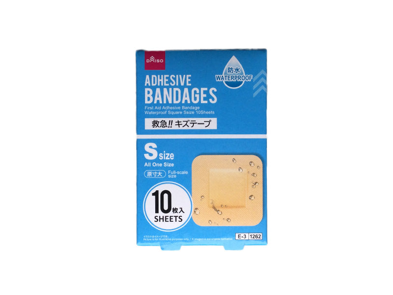 Emergency Bandage Tape Waterproof Square S Size (10 Pieces)
