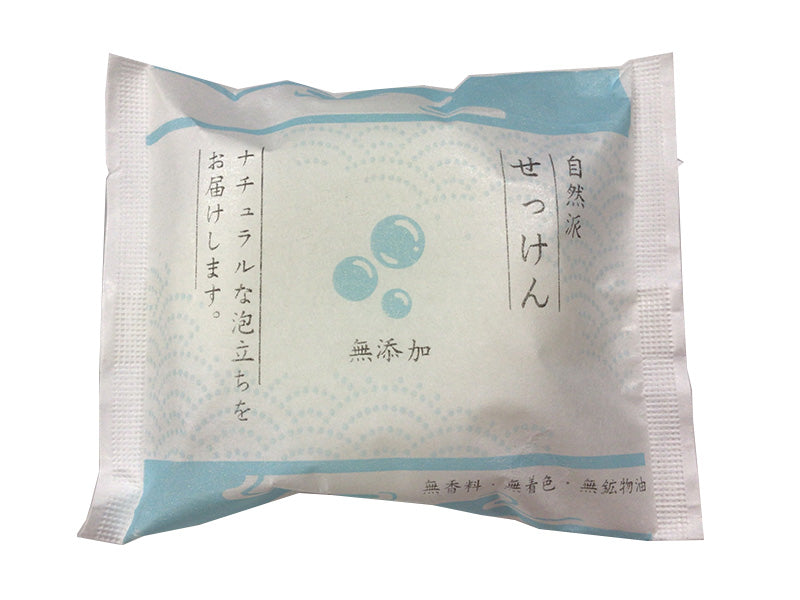 Natural Soap (Additive-Free)