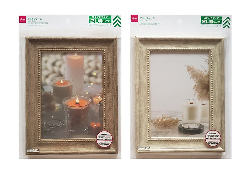 Photo Frame (Wide, 2L Size)