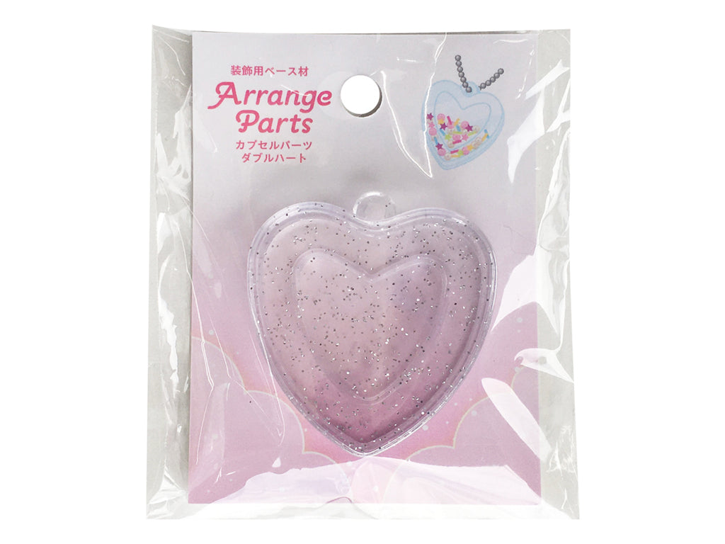 Capsule Parts Double Heart CAP-8