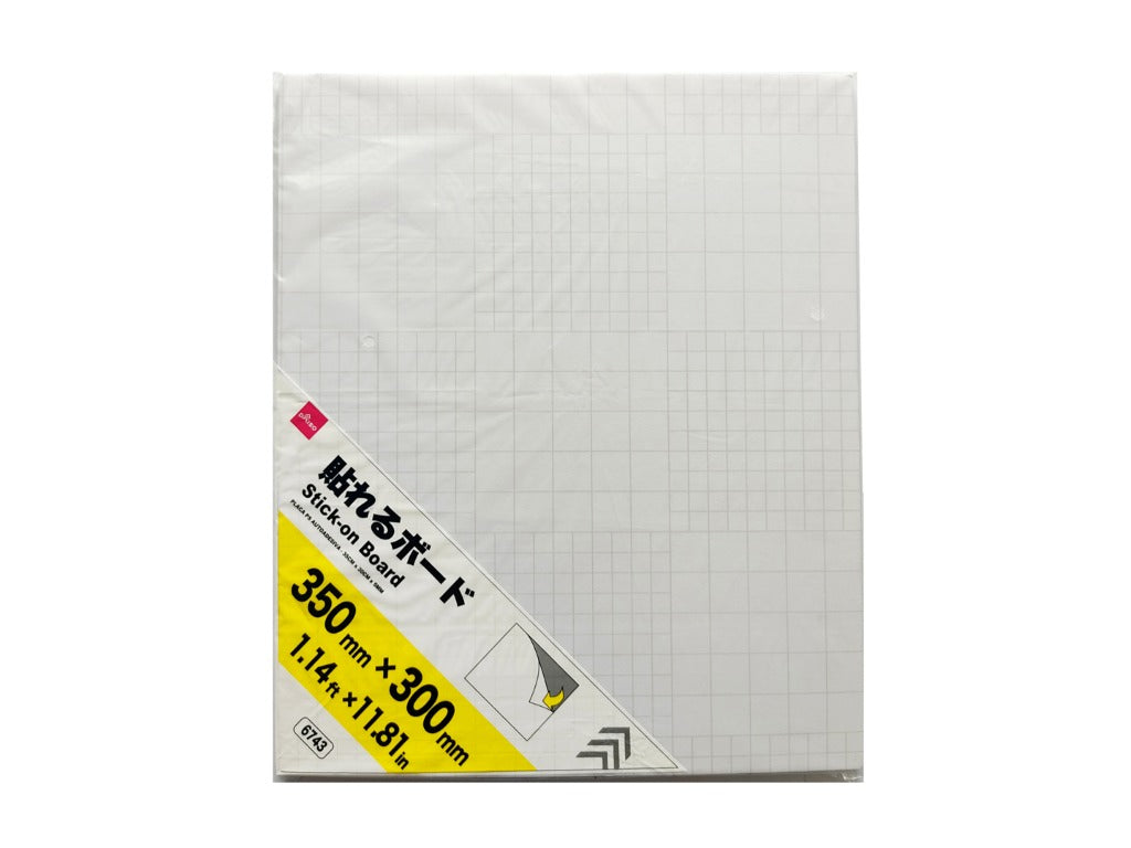 Adhesive Board
