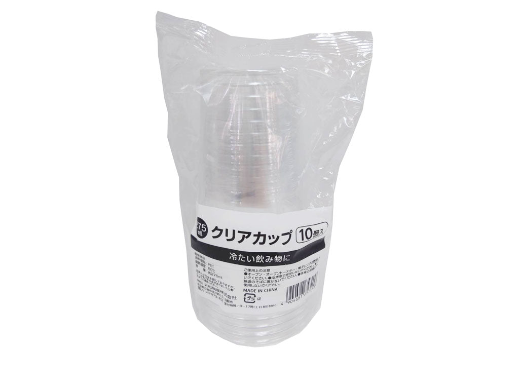 Clear Cups (10 pieces)