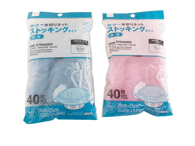 Draining Net (Stocking Type, Shallow, Color, 40 Pieces)