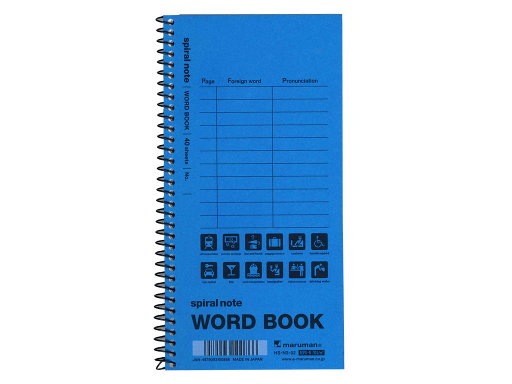 Long Spiral Notebook (Word Rule)