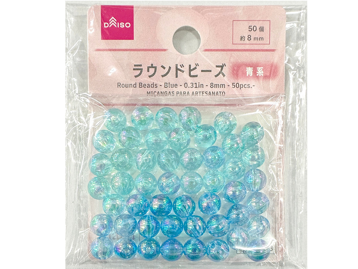 Round Beads (Blue, 50 Pieces)