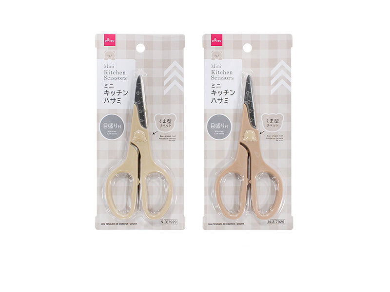 Mini Kitchen Scissors (Cooma)
