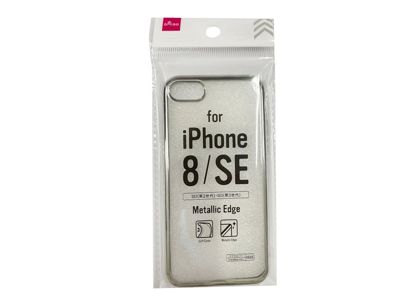 Smartphone Case (Metallic Edge, Silver Color, for SE3)