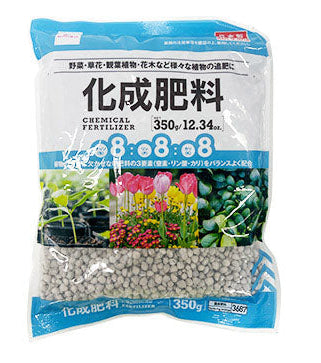 Compound Fertilizer