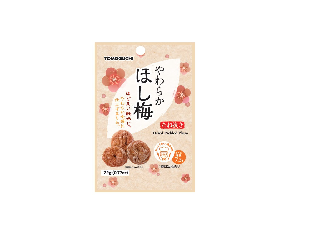 Tomoguchi Soft Dried Ume 22g