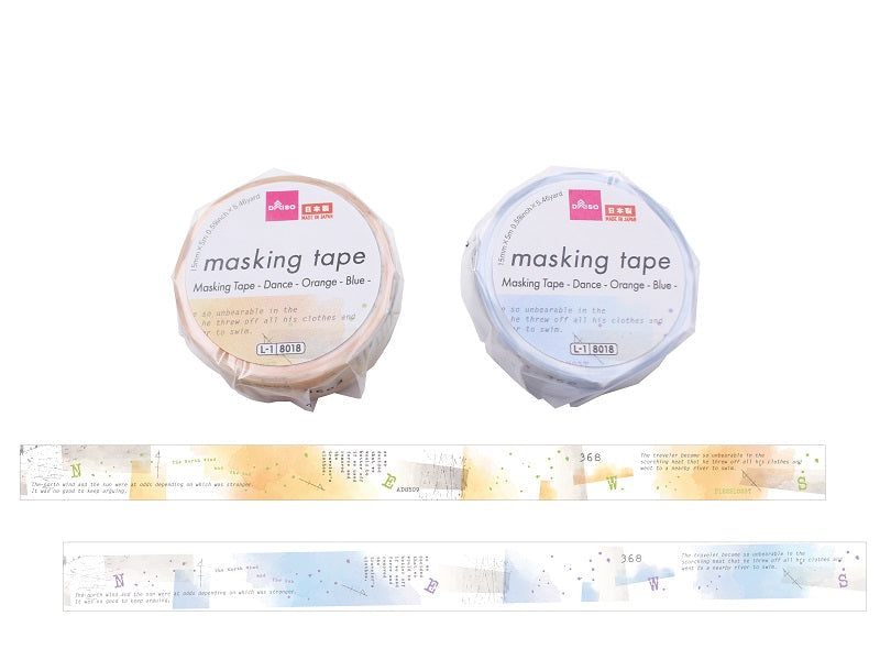 Masking Tape (Dancing, Orange, Blue)