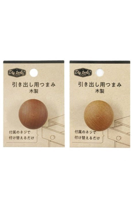 Wooden Drawer Knob NOB-22S-2