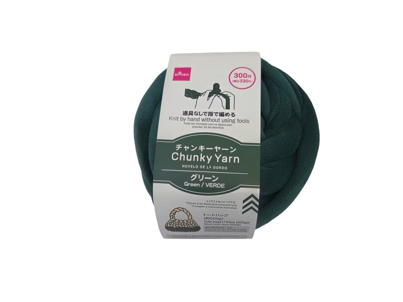 Chunky Yarn (Velvet Style, Green)