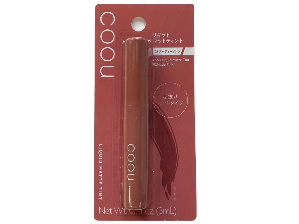 Koh Liquid Matte Tint - 02 Nudie Pink