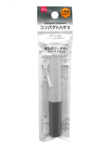 Compact Scissors (Hexagonal, Monotone)