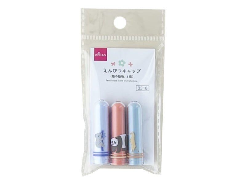 Pencil Caps (Land Animals, 3 Pieces)