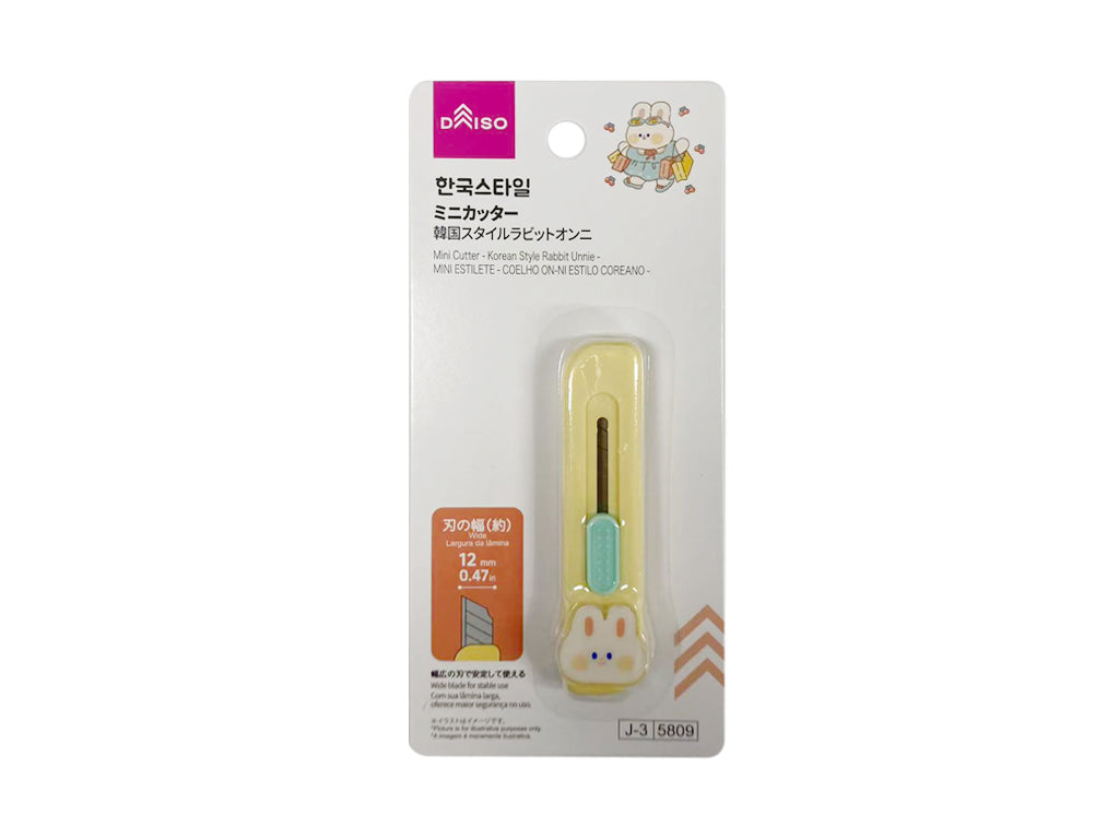 Mini Cutter (Korean Style Rabbit Onni)