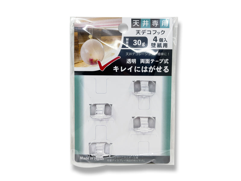 Ceiling Deco Hook (4 Pieces, Wallpaper Use, Load Capacity 30g)