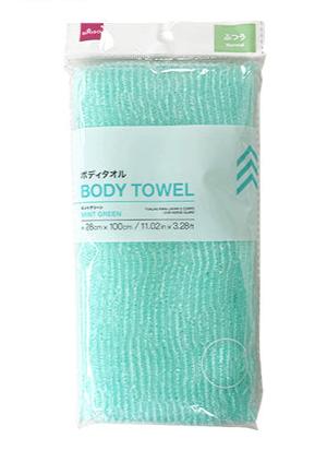 Body Towel (Mint Green, Regular)