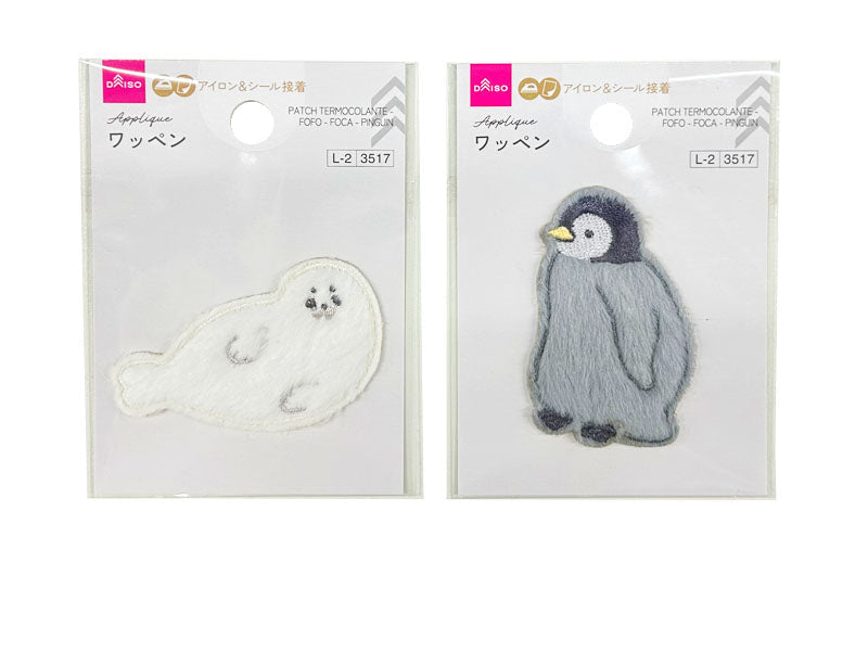 Patch (Fluffy, Seal, Penguin)
