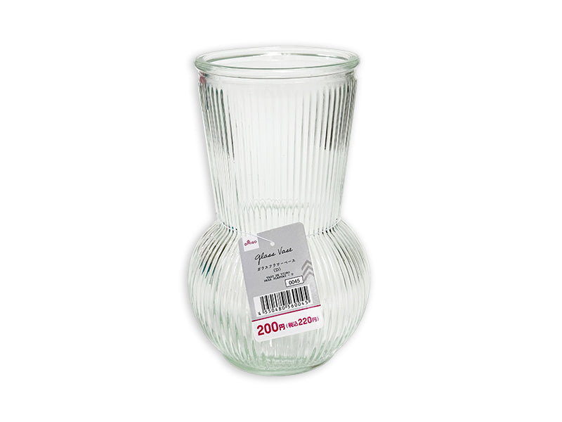 Glass Flower Vase (D)