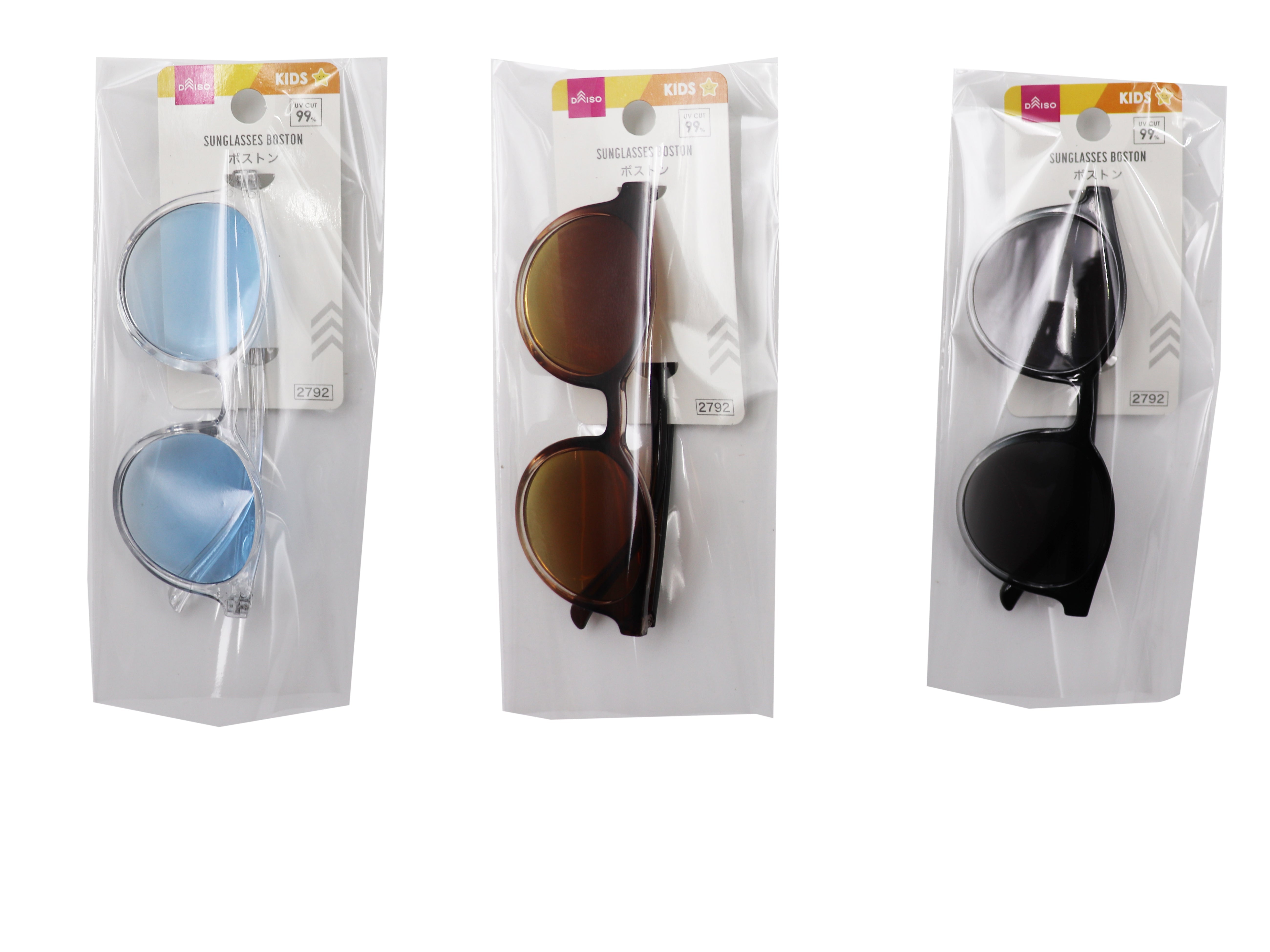 Kids Sunglasses (Boston)