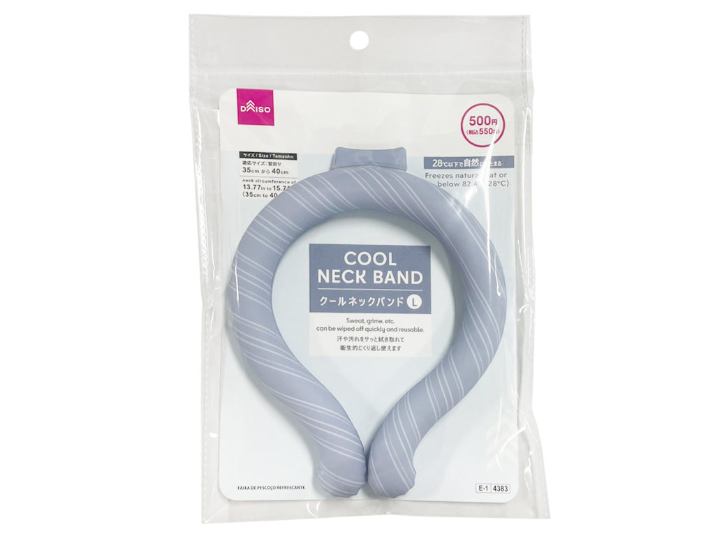 Cool Neck Band (Diagonal Stripe Pattern, L)