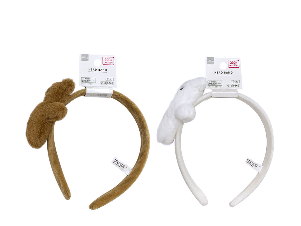 Headband (Walking Bear)