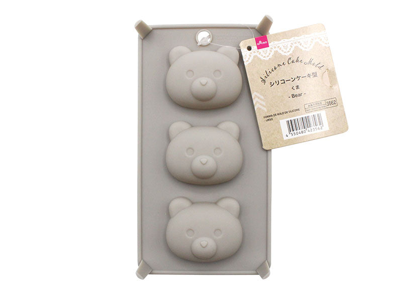 Silicone Cake Mold (Bear)
