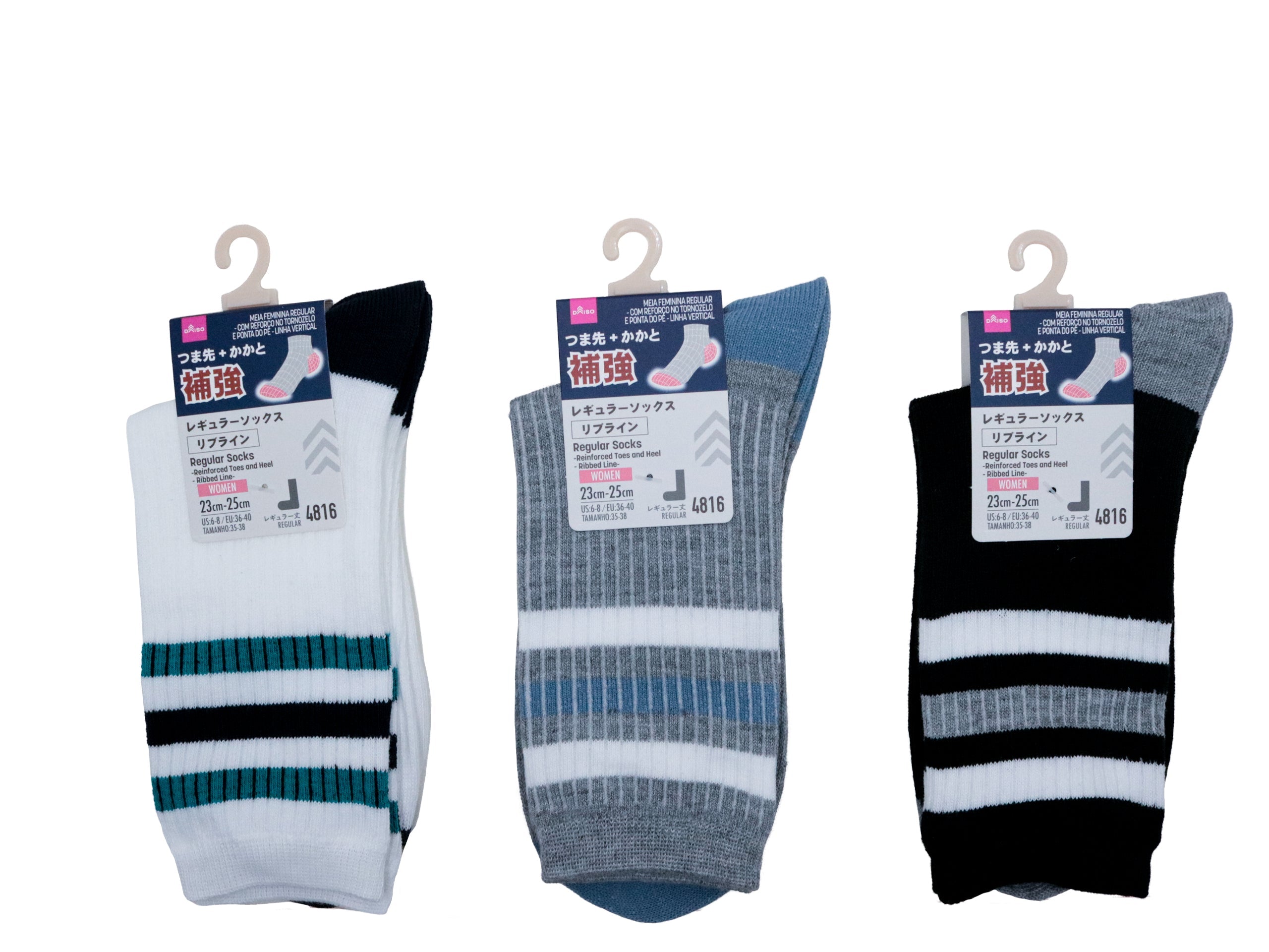 Regular Socks (Reinforced Toes and Heels, Ribbed Line)