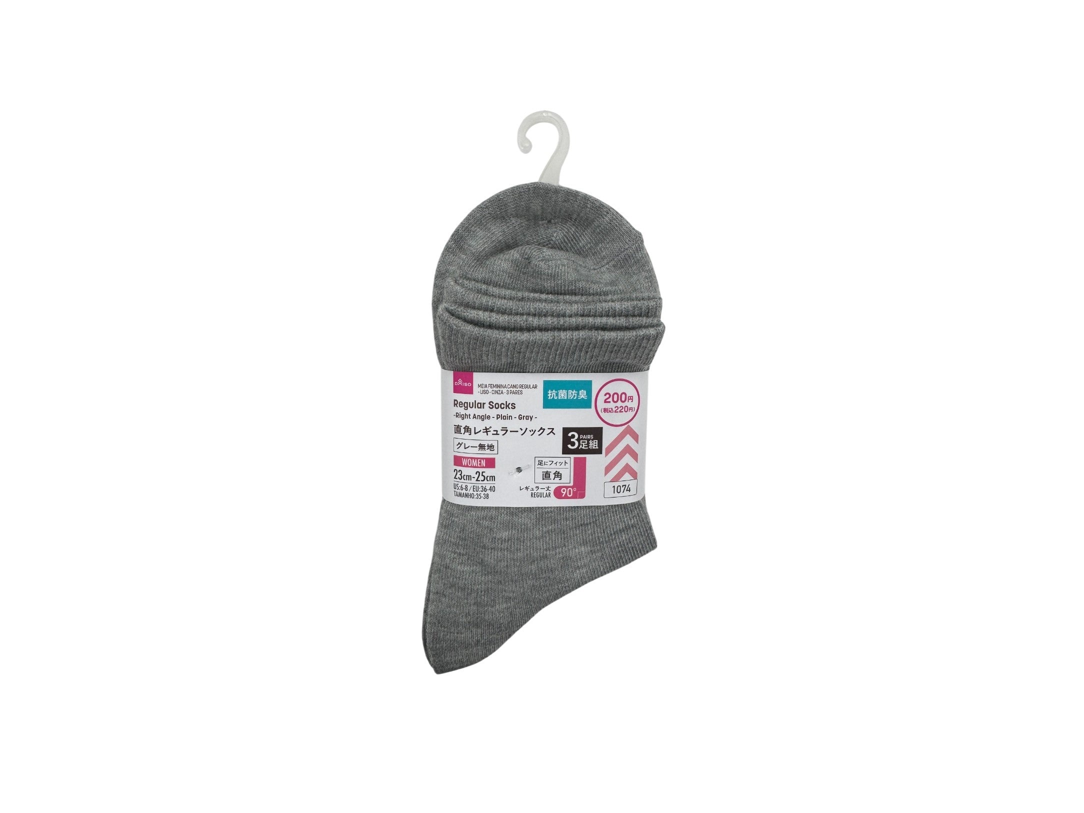 Women's Regular Socks (Antibacterial Deodorant, Right Angle, Plain, Gray, 3-Pack)