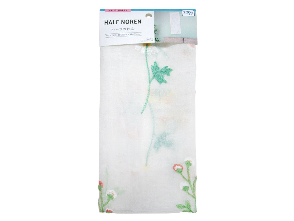 Sheer Half Noren (Embroidered Garden Pattern)
