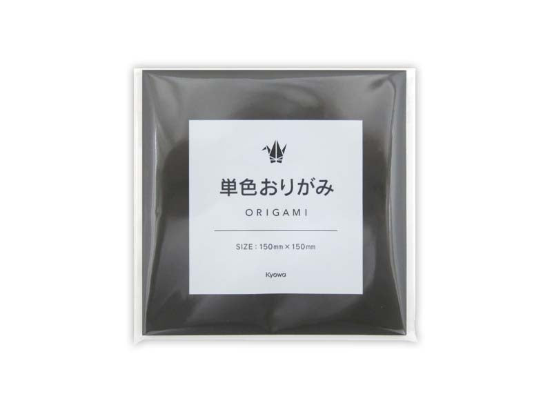 Solid Color Origami (Black)