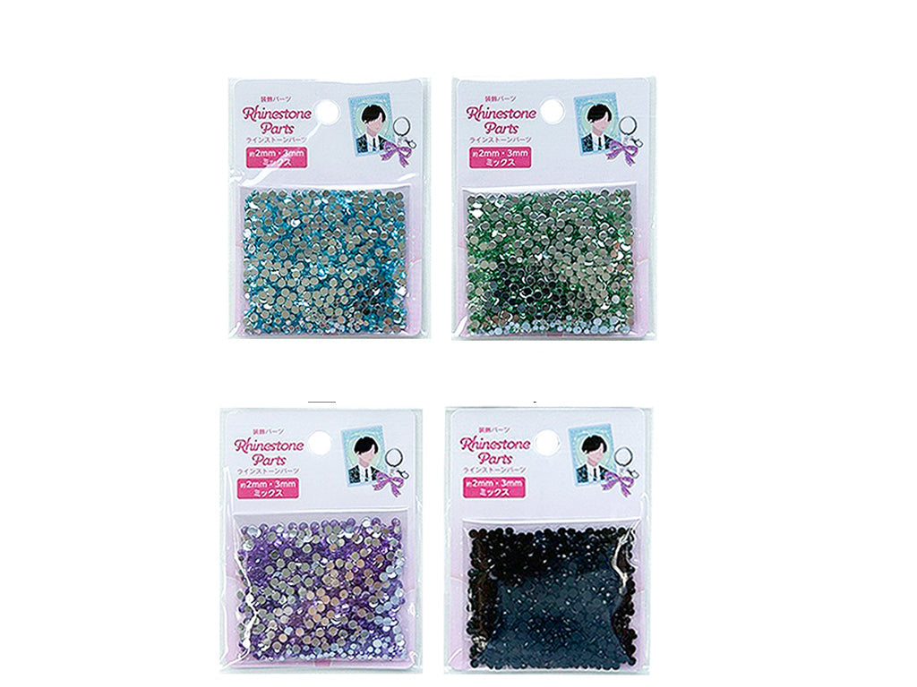 Rhinestone Parts (Cool Colors, LSS-1613mm, 2mm)