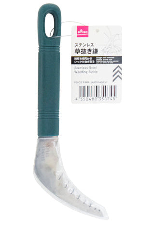 Stainless Steel Weeding Sickle