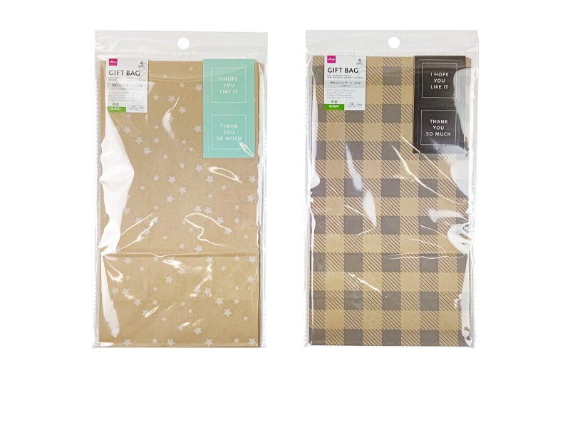 Gazette Bag (Craft A, 4 Pieces, with Seals)