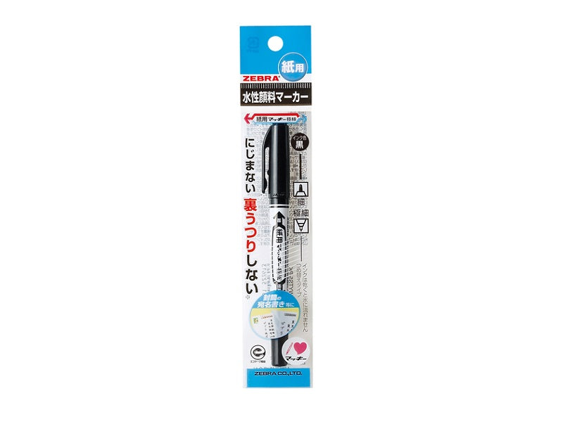 Paper-Safe Marker Ultra Fine - Black
