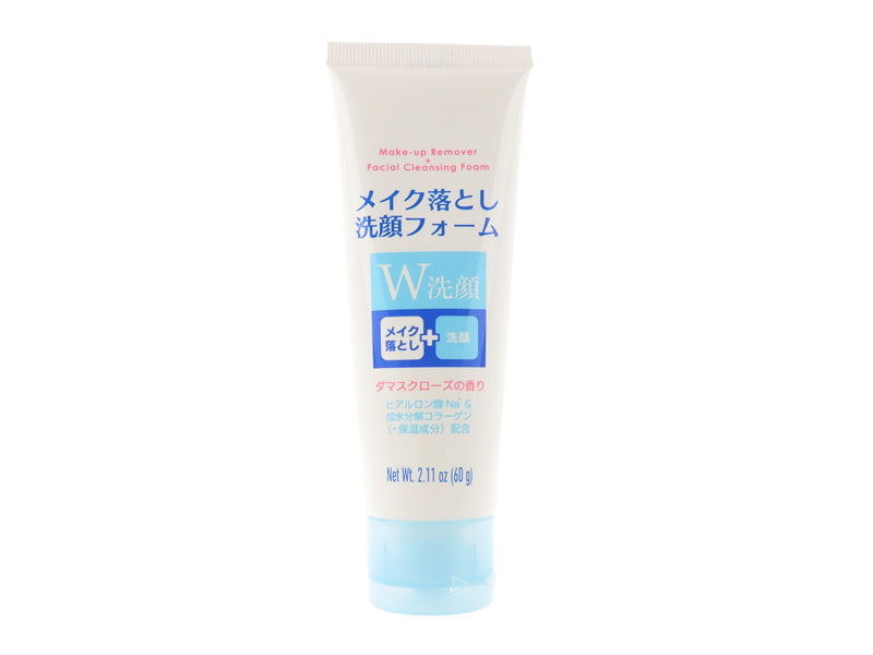 Makeup Remover Cleansing Foam
