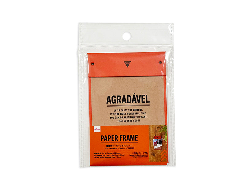 Wall-Mounted Paper Photo Frame