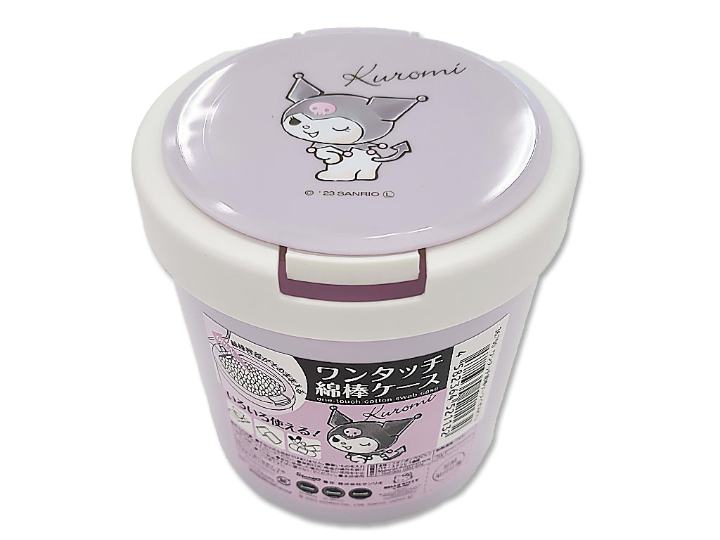 One-Touch Cotton Swab Case - Kuromi, Dusty