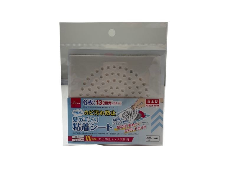 Mold Prevention Hair Catcher Adhesive Sheet