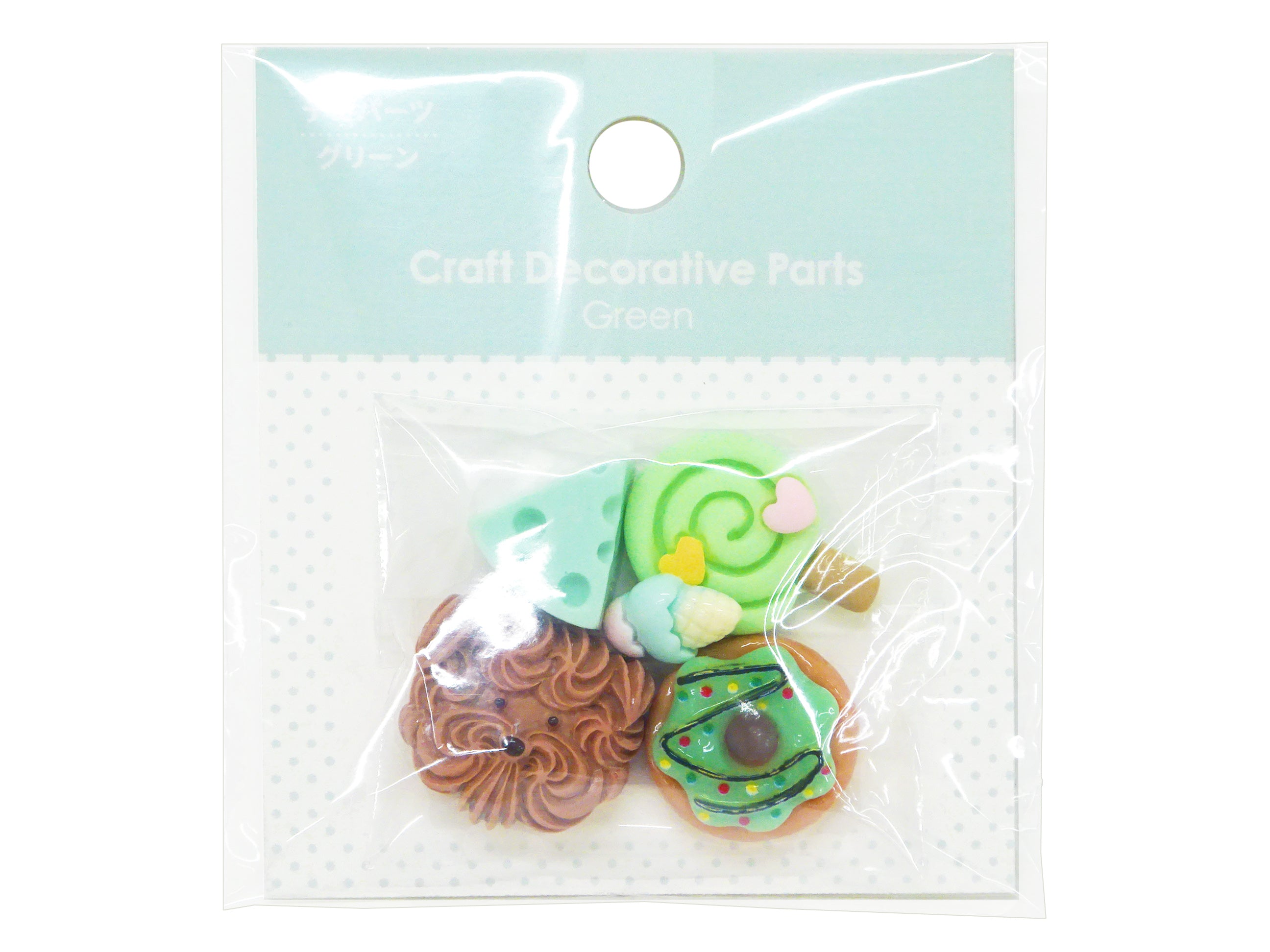 Deco Parts (Green)