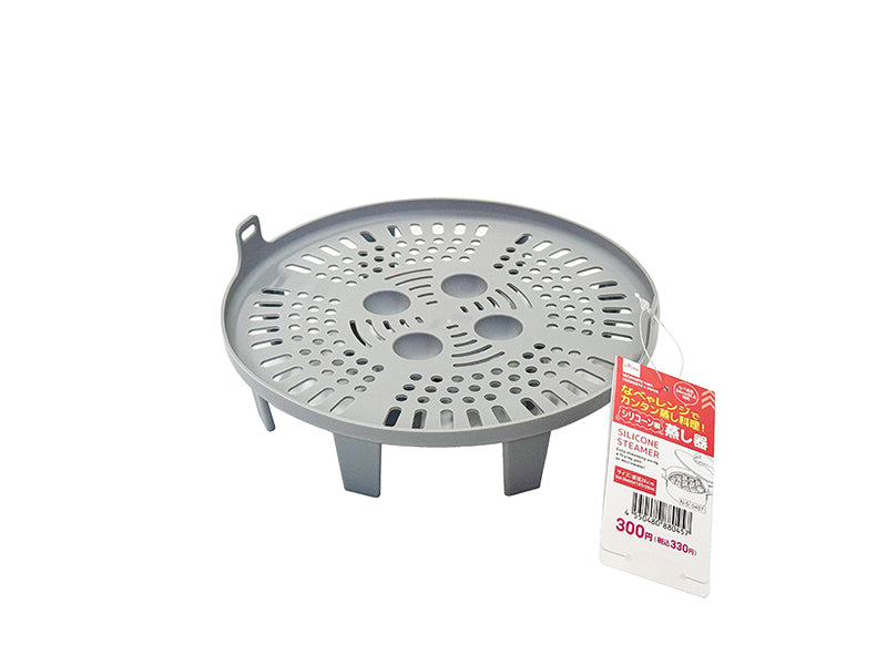 Silicone Steamer