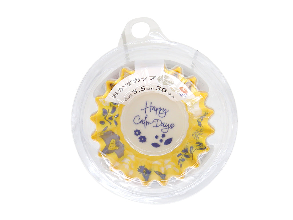 Side Dish Cups (Nordic Flower, 30 Pieces)