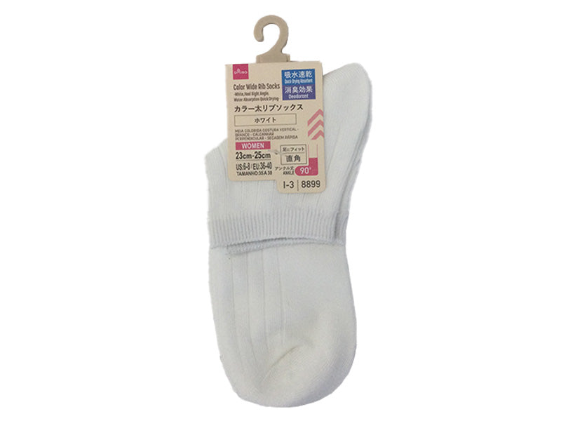 Color Ribbed Socks (White, Right Angle Heel, Quick Dry, Deodorizing)