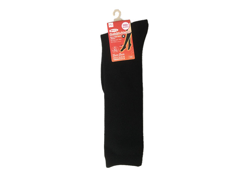 Warm High Socks (Black)